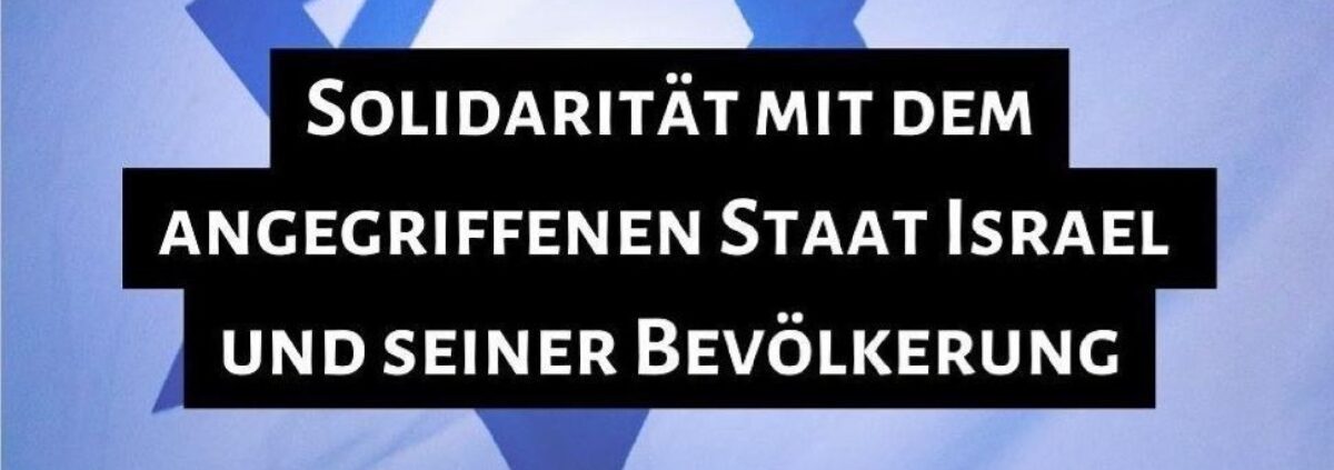 Kundgebung gegen den Terror, gegen Antisemitismus und für Israel